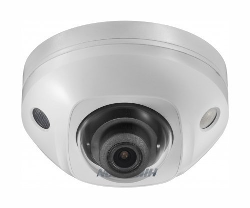 HikVision DS-2CD2523G0-IS (4mm)