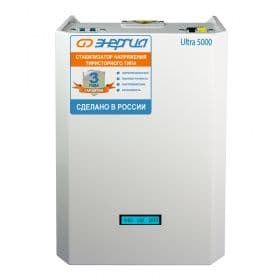 Стабилизатор напряжения Энергия Ultra 5000 Е0101-0102