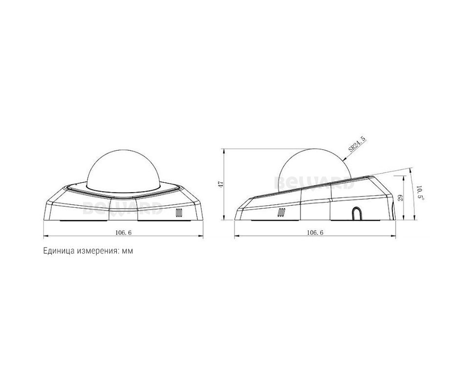 Beward SV3210D (2.8 мм)
