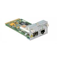 SFP Модуль Allied Telesis AT-A65