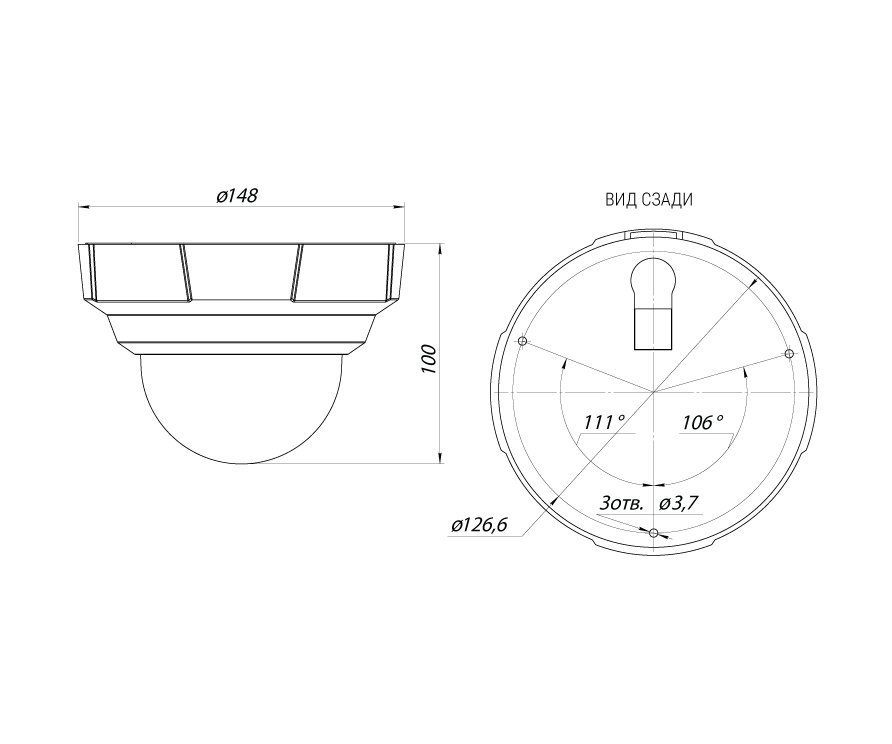 Beward B1510DR