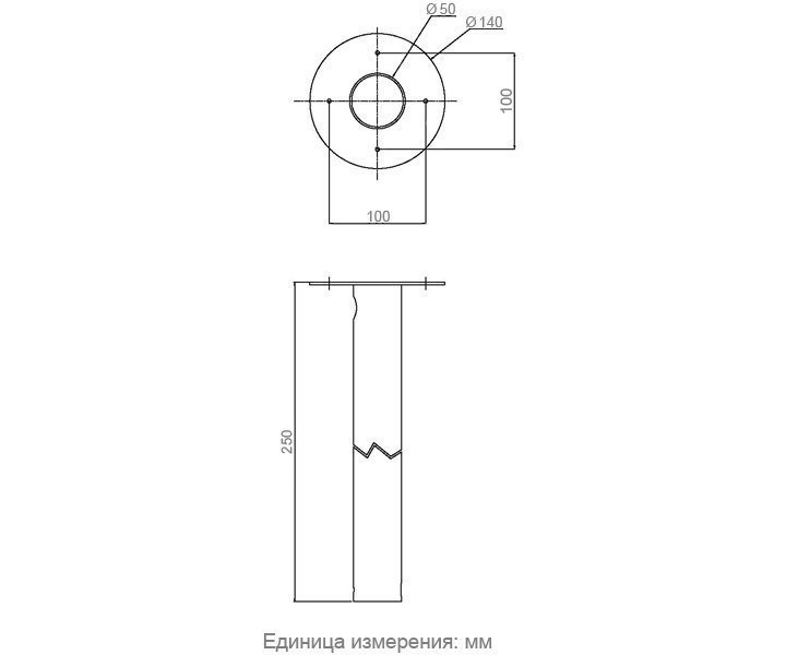 Beward B75WST25
