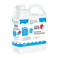 Промывочный реагент HeatGUARDEX® Cleaner 802R