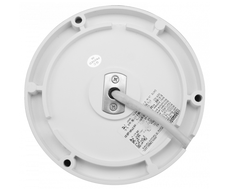 Trassir TR-D3142ZIR2