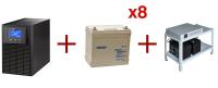 Комплект INELT Monolith E 3000LT + AQQU 12ML55 x8 + Cтеллаж 100/6