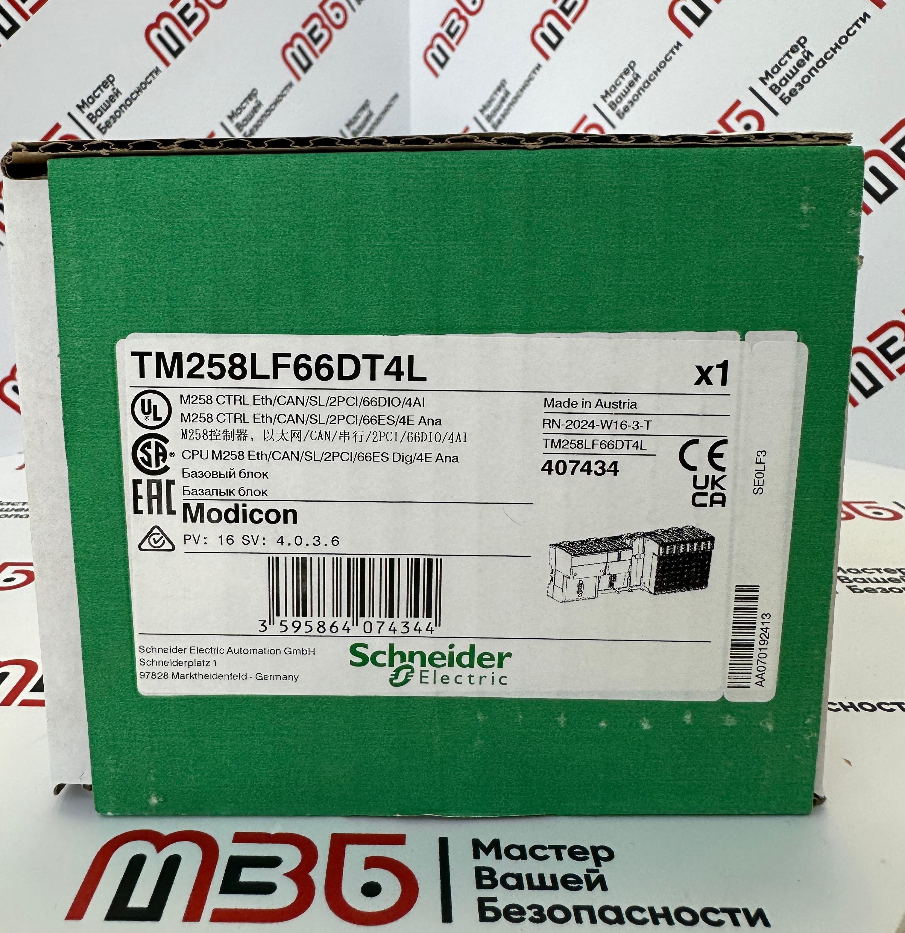 Schneider Electric TM258LF66DT4L КОНТРОЛЛЕР M258 ETH/CAN/ПОСЛ. ИНТЕР/2PCI/66/4ВХ/ВЫX