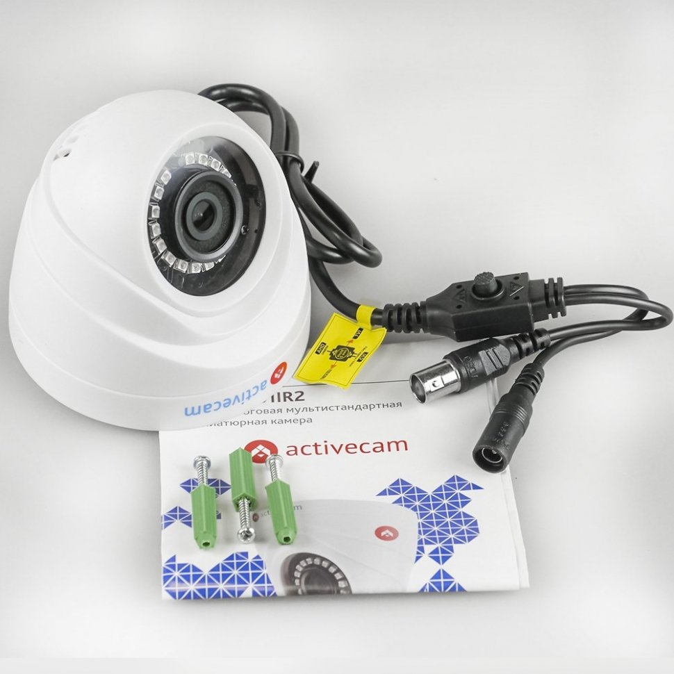 ActiveCam AC-TA461IR2