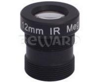 Beward BL12018BIR-WF