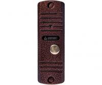 Activision AVC-305 (NTSC)