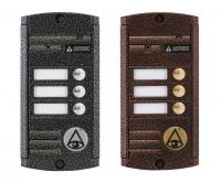 Activision AVP-453(PAL)