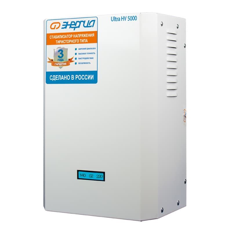 Стабилизатор напряжения Энергия Ultra 5000 (HV) Е0101-0163