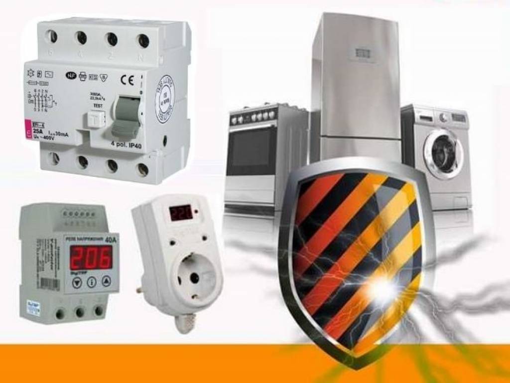 Как защитить технику от перепадов напряжения