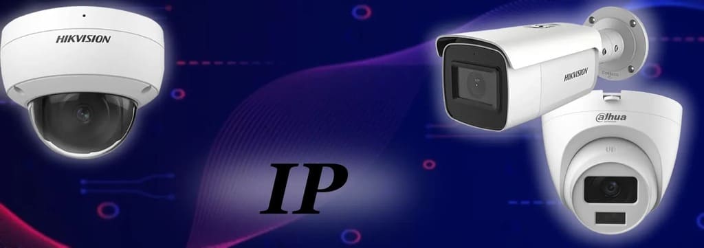 Что такое IP камера и как она работает?