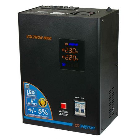 Стабилизатор напряжения Энергия Voltron -8000 (5%) Е0101-0159
