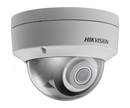 HikVision DS-2CD2143G0-IS (4mm)