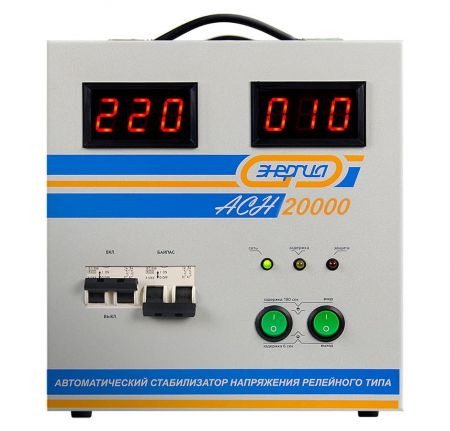 Стабилизатор напряжения Энергия АСН 20000 Е0101-0095