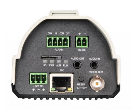 Корпусная IP-камера в стандартном исполнении RVi-IPC22