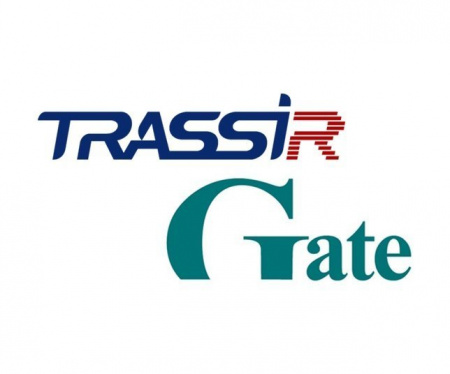 TRASSIR Gate