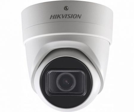 HikVision DS-2CD2H43G0-IZS