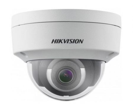 HikVision DS-2CD2123G0-IS (4mm)