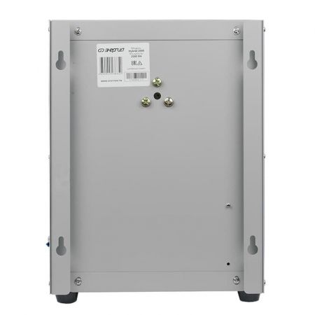 Стабилизатор напряжения Энергия Нybrid-2000 Е0101-0147